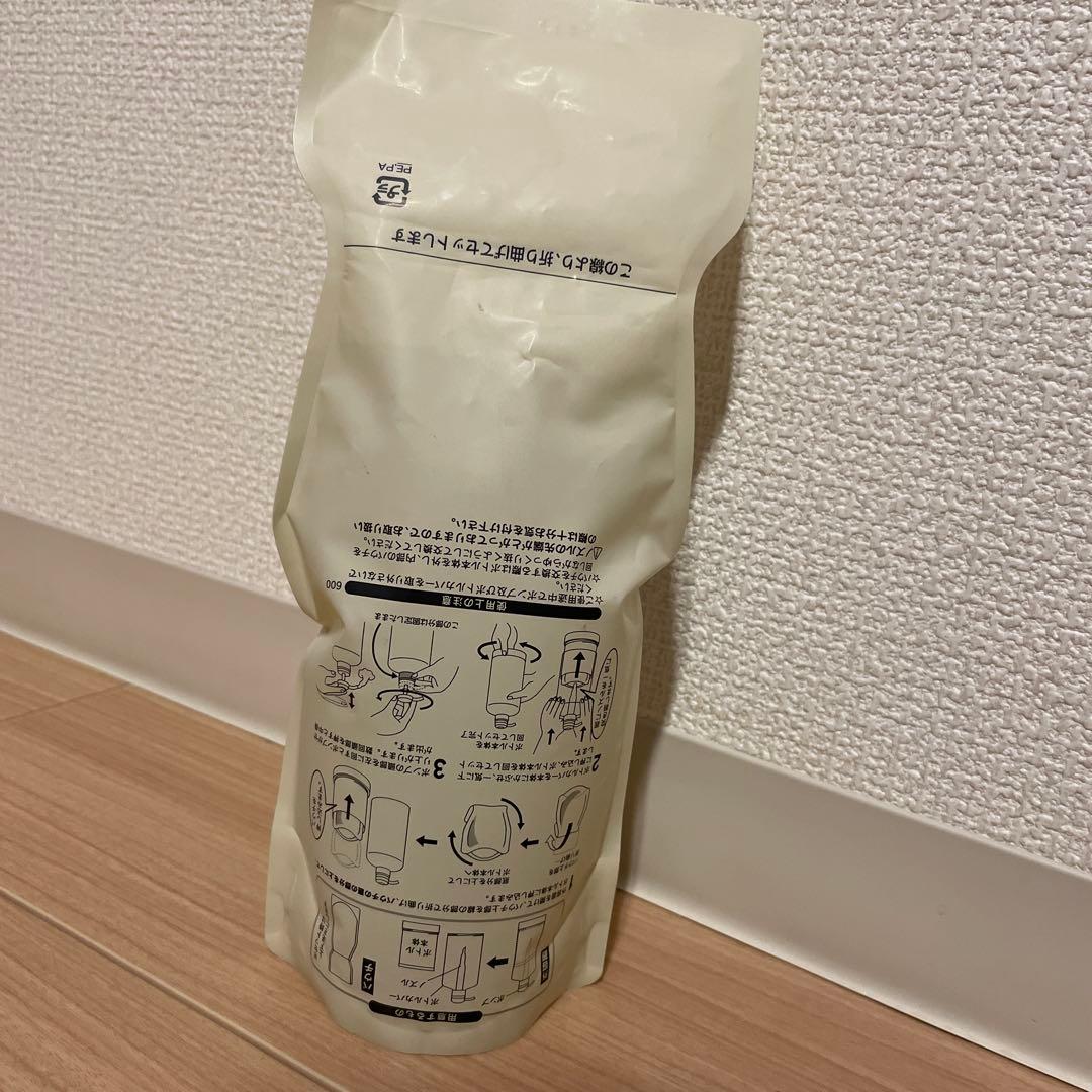 ALORB アローブ　スキャルプシャンプーEN