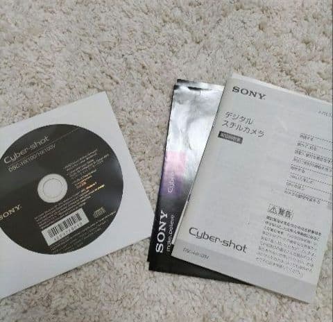 【セール】SONY Cyber−Shot HX DSC-HX100Vセット