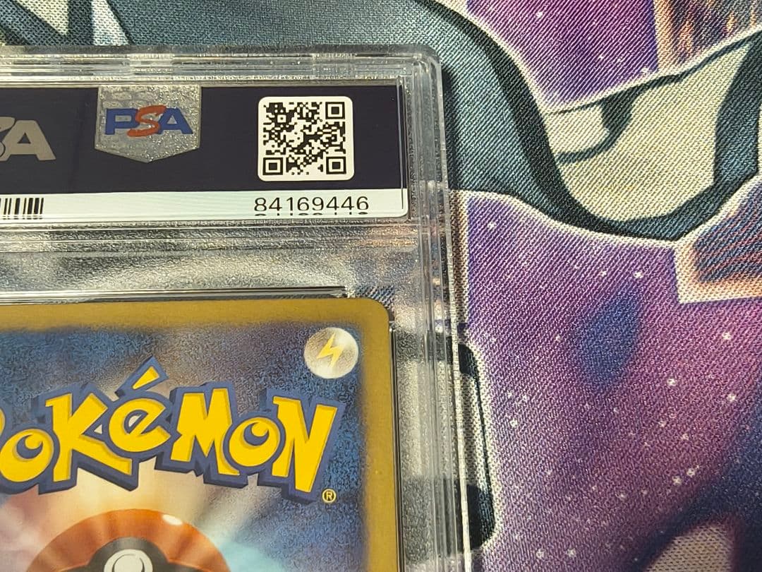 PSA10 連番 ギラティナ ダークライ PBG SR仕様 プラズマ団 BW