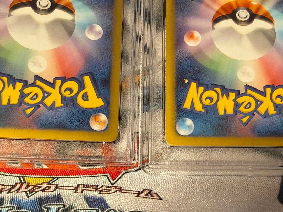 PSA10 連番 ギラティナ ダークライ PBG SR仕様 プラズマ団 BW