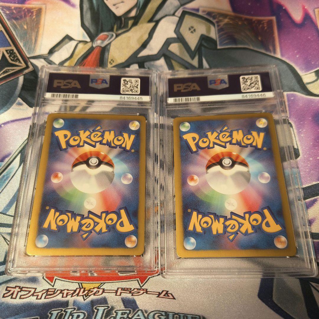 PSA10 連番 ギラティナ ダークライ PBG SR仕様 プラズマ団 BW