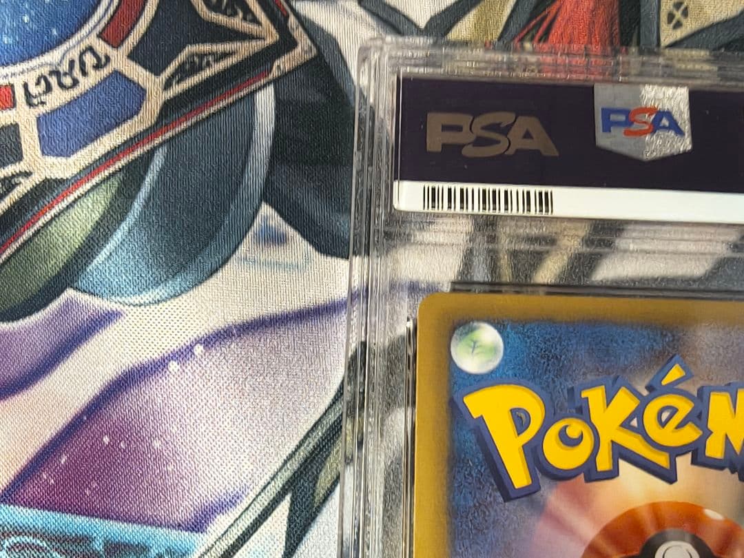 PSA10 連番 ギラティナ ダークライ PBG SR仕様 プラズマ団 BW