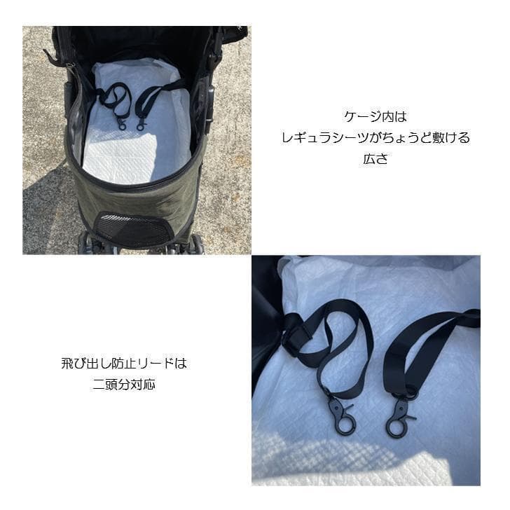 【オリーブ】新品未使用 超軽量 折り畳み ペットカート ペットバギー