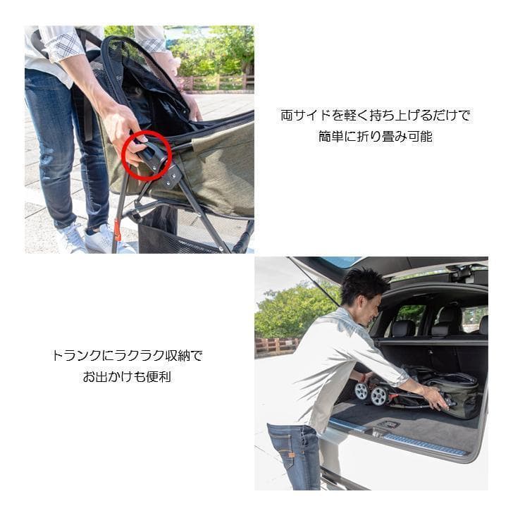 【オリーブ】新品未使用 超軽量 折り畳み ペットカート ペットバギー