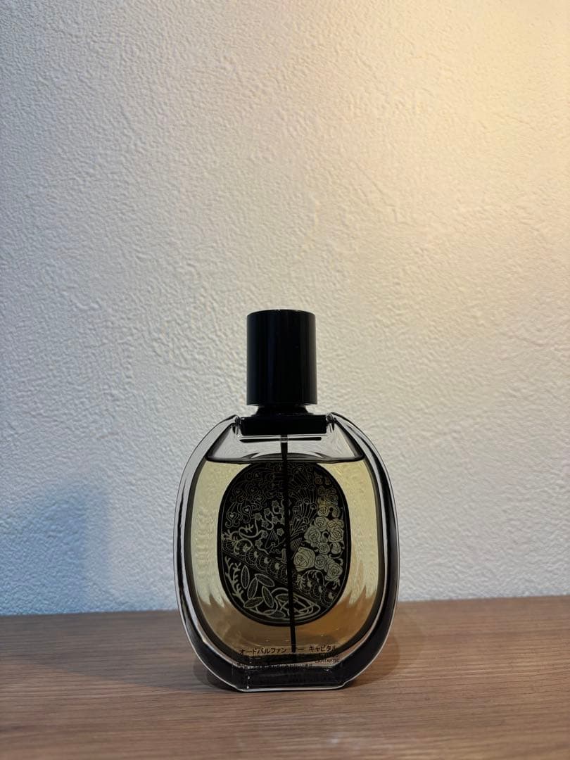 diptyque オーキャピタル オードパルファン 75mL