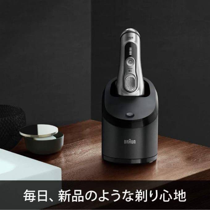 ブラウン最高峰Series9 9297cc wet & dry 新品未開封❣️