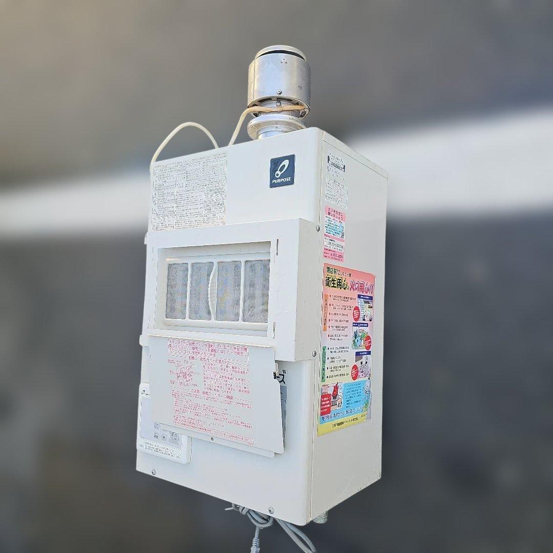 PG-H2400E-H 凍結予防ヒーター 給排気方式（FE) 2023年