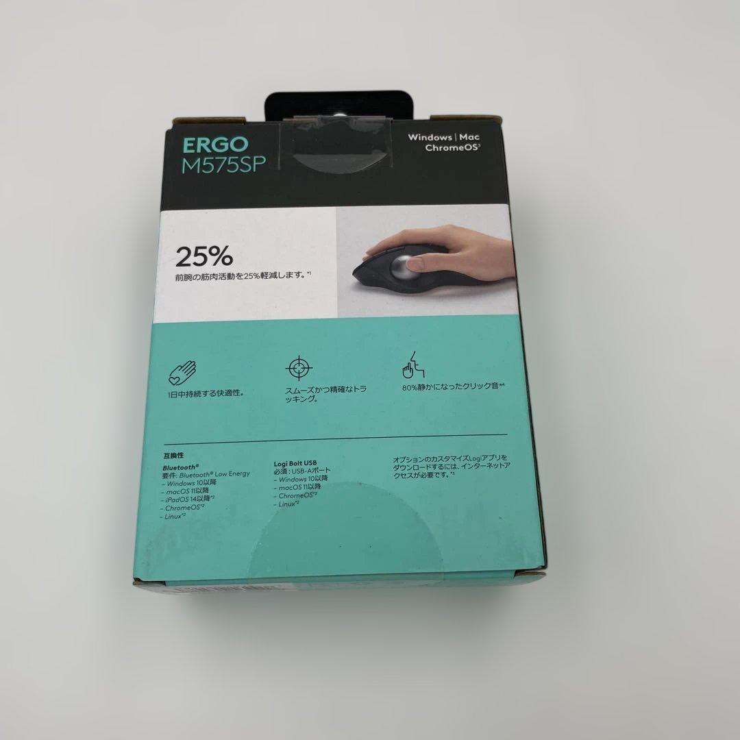 【新品未開封】logi ERGO M575SP トラックボール　本体