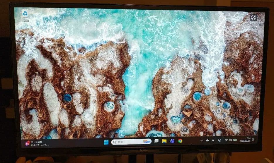 27インチ 液晶 ディスプレイ PCモニタ iiyama XUB2790HS
