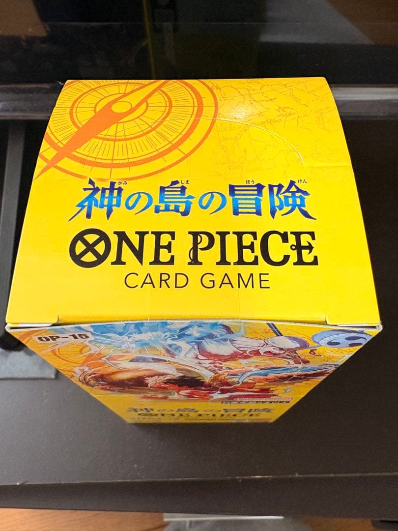 テープ付き　未開封　ONE PIECE カードゲーム 神の島の冒険 OP-15