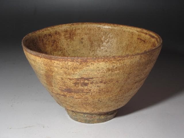 ★　時代　黄伊羅保茶碗「松尾」裏千家十五代鵬雲斎の花押がございます★x655
