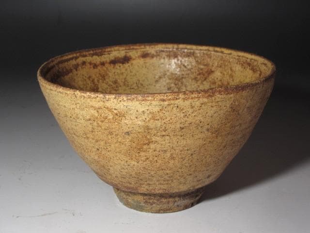 ★　時代　黄伊羅保茶碗「松尾」裏千家十五代鵬雲斎の花押がございます★x655