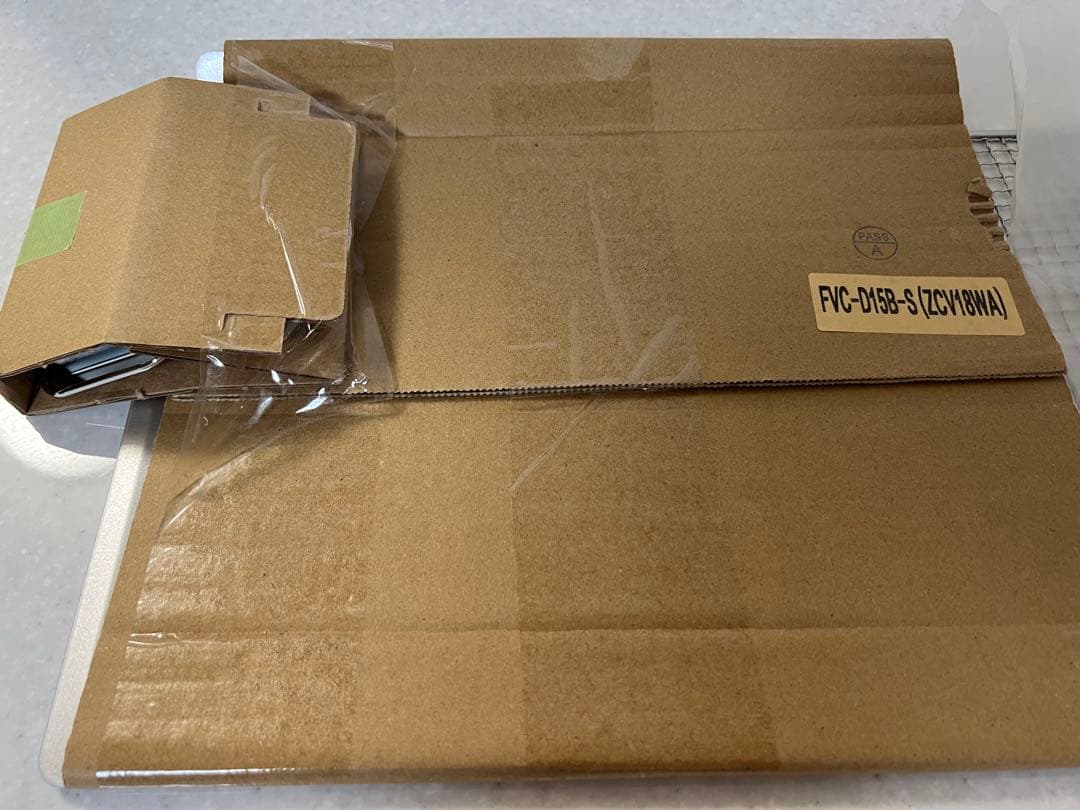 【ハンドル付】アイリスオーヤマコンベクションオーブン FVC-DK15B