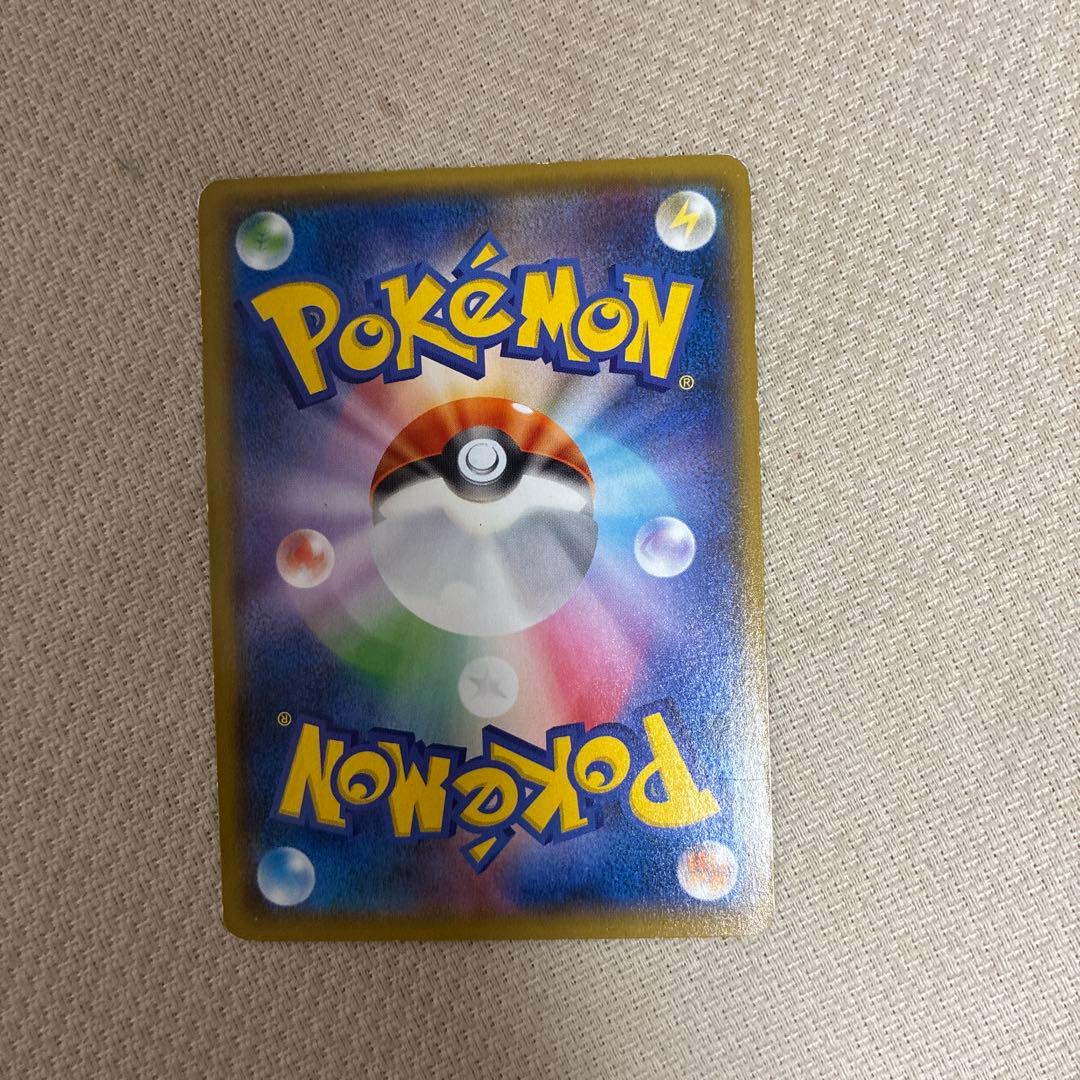 ヨコハマのピカチュウ ポケモンカード プロモ