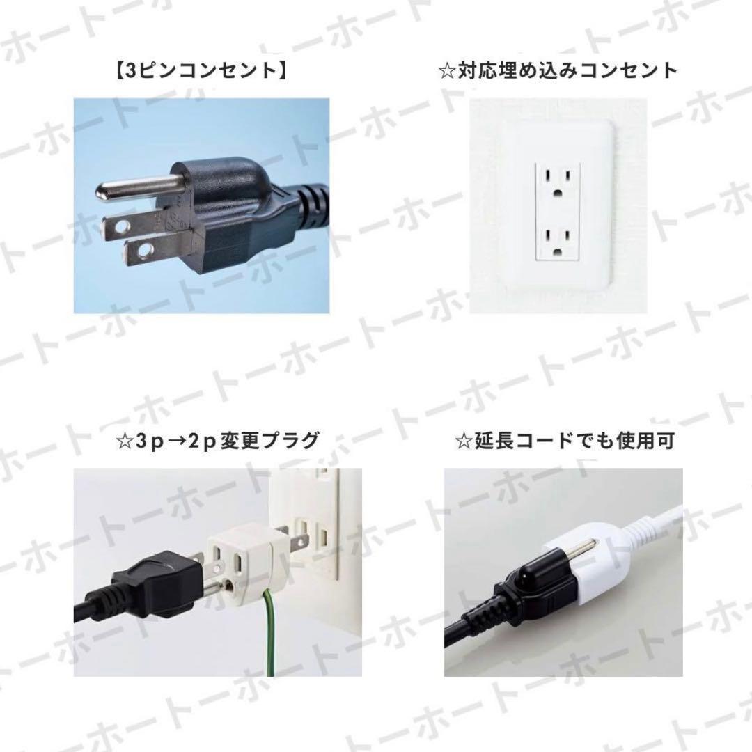 【 送料込み・購入者特典付 】ソフトクリーム　メーカー 機械 業務用