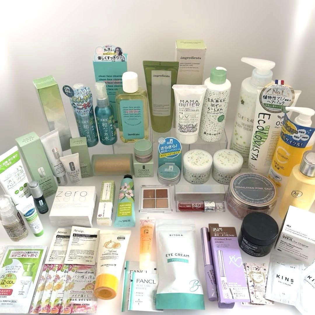 全て未使用 まとめ売り スキンケア コスメ まとめ まとめて 大量