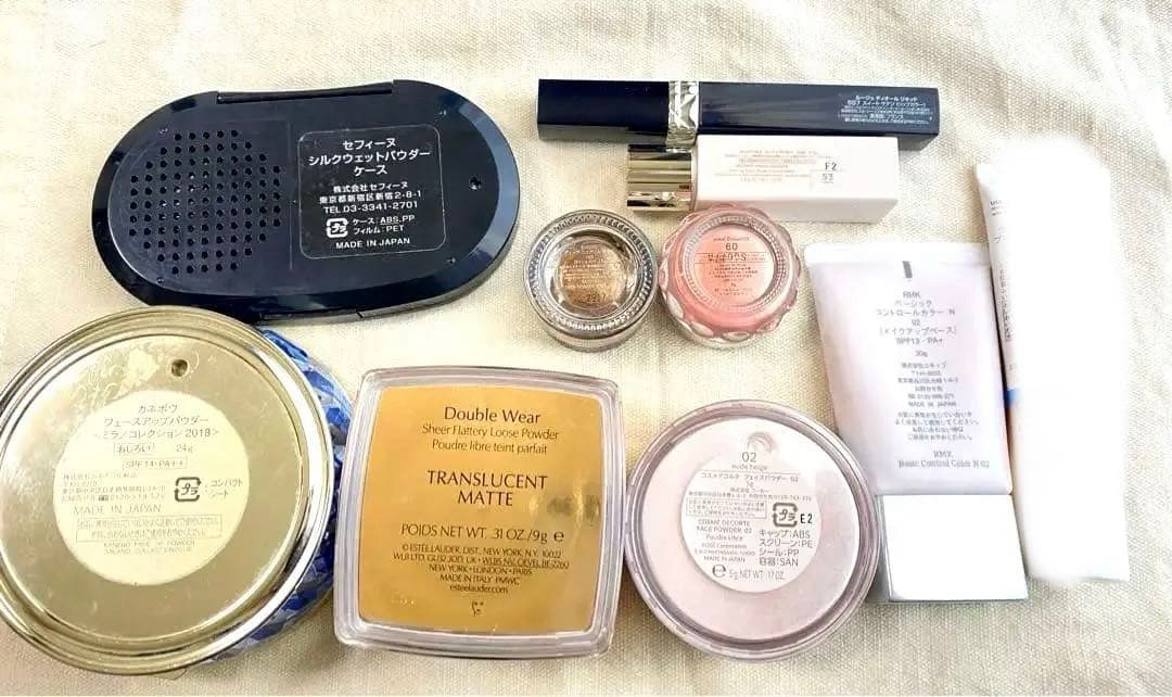 コスメ　まとめ売り　デパコス