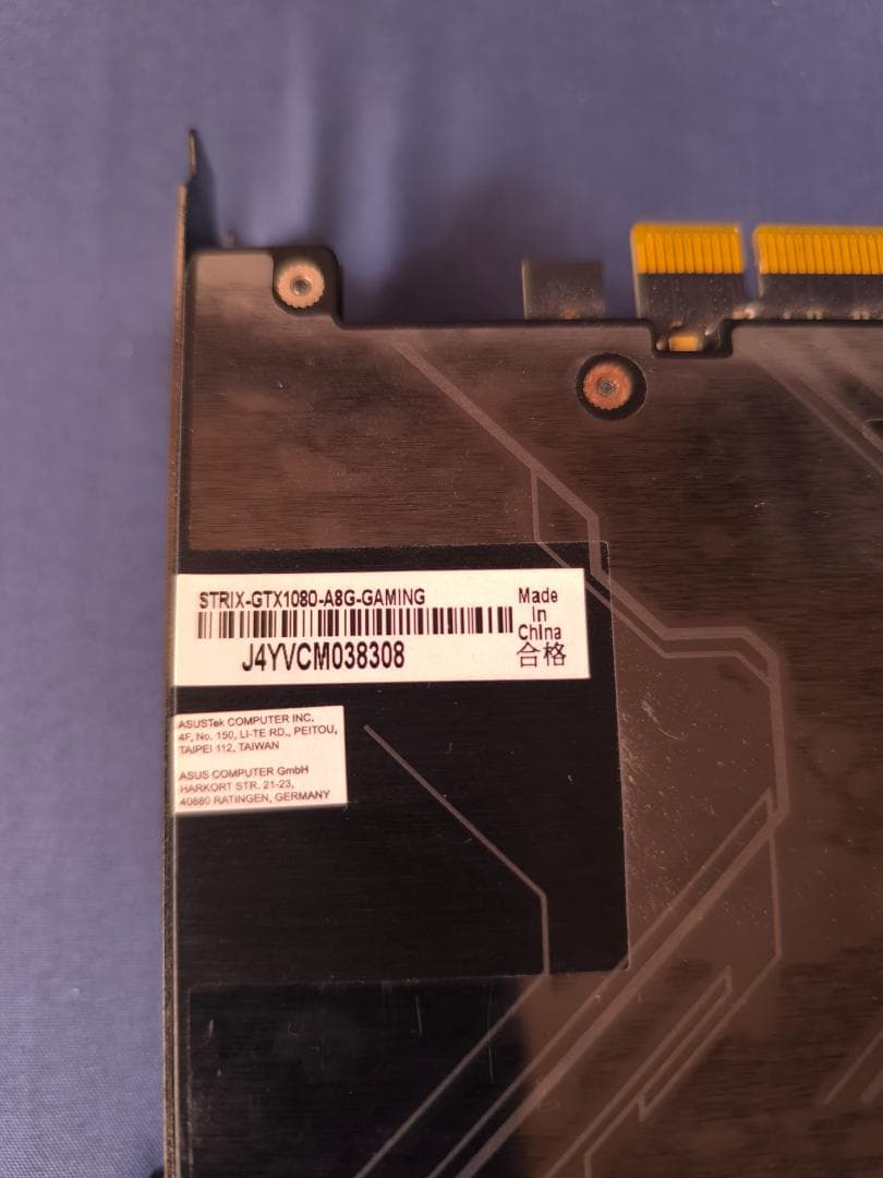 ASUS STRIX-GTX1080-8G-GAMING故障品