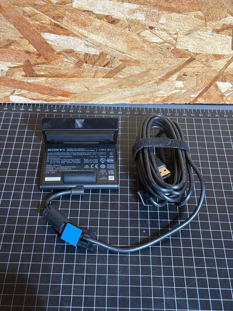 テレビ SONY BRAVIA CAM (CMU-BC1)