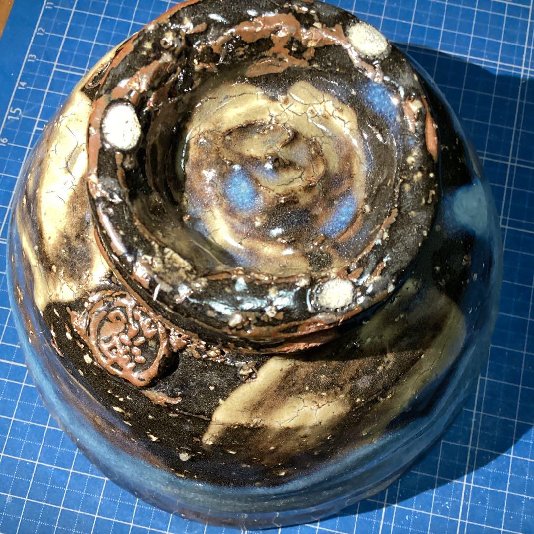 萩焼　山根清玩 光彩庵　陶器　清玩ブルー　作家もの【最終価格】