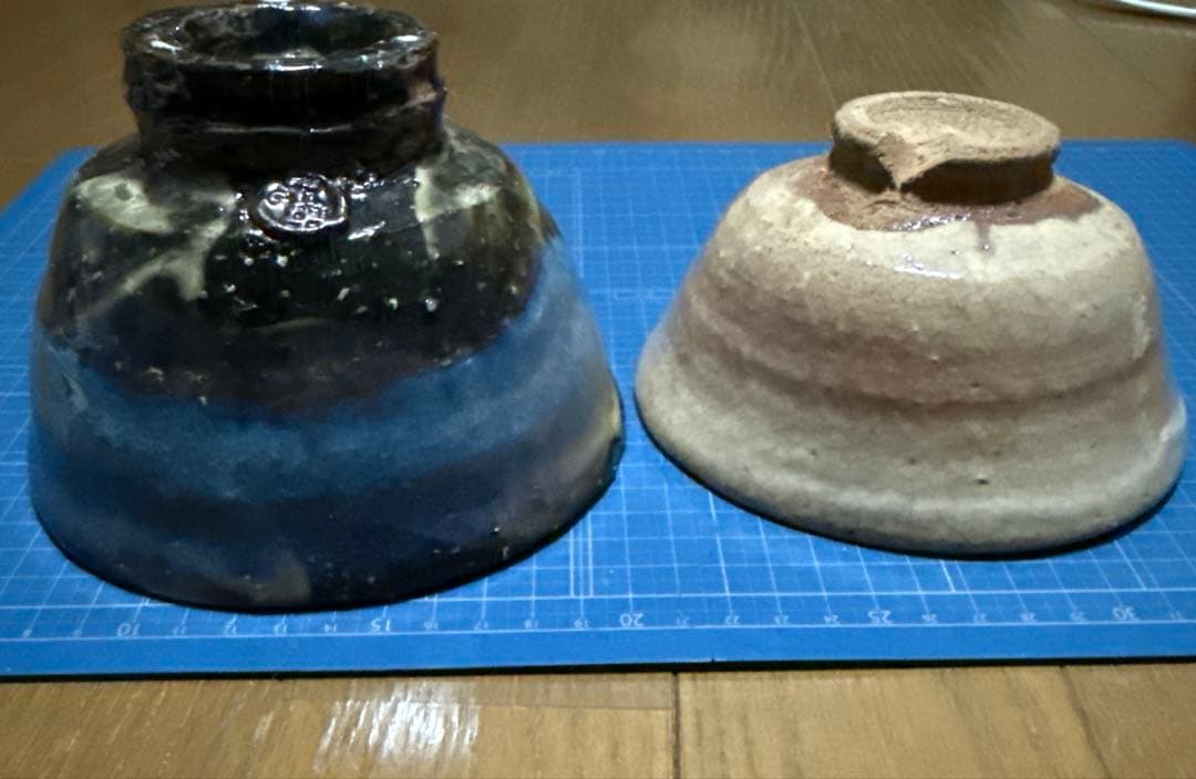 萩焼　山根清玩 光彩庵　陶器　清玩ブルー　作家もの【最終価格】