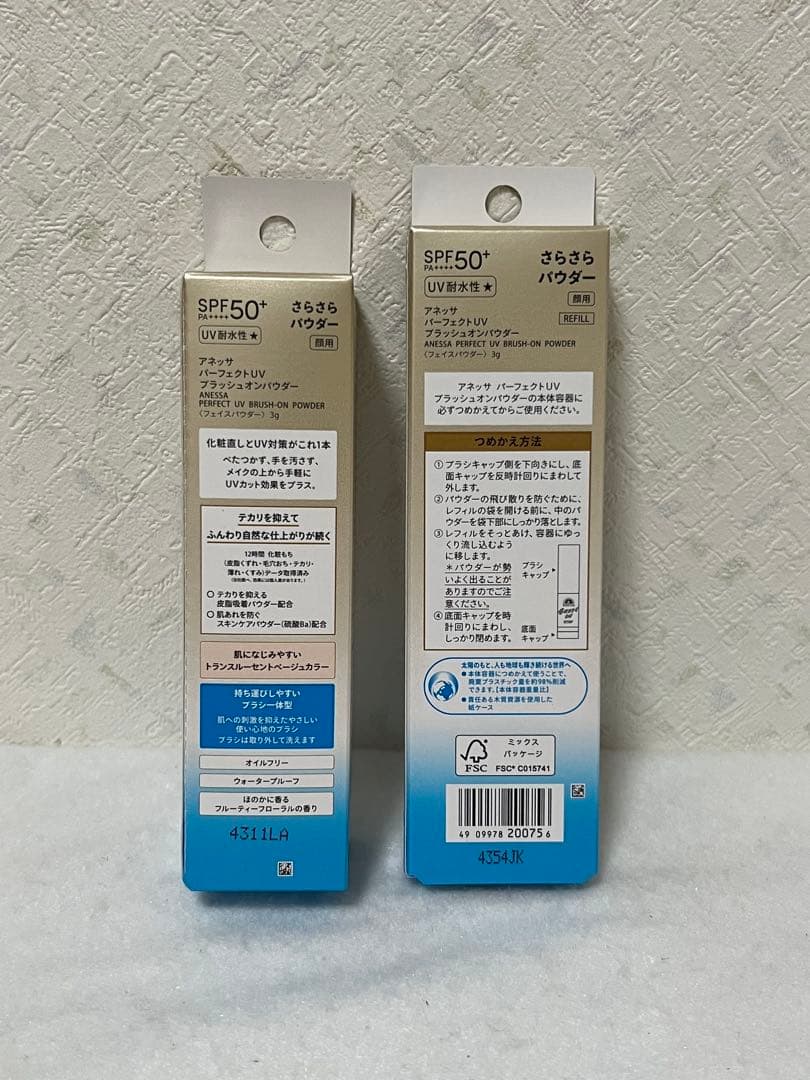 新品♪本体＆詰替セット　アネッサ　ブラッシュオンパウダー ３ｇ　マツキヨココカラ