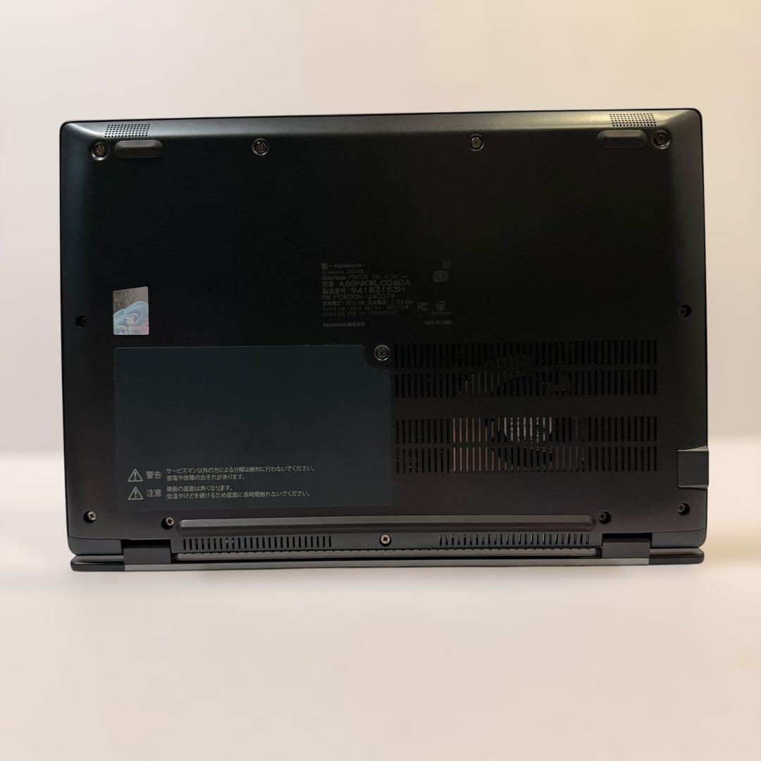 美品 dynabook G83/KW 2023年製 バッテリー最大容量100%