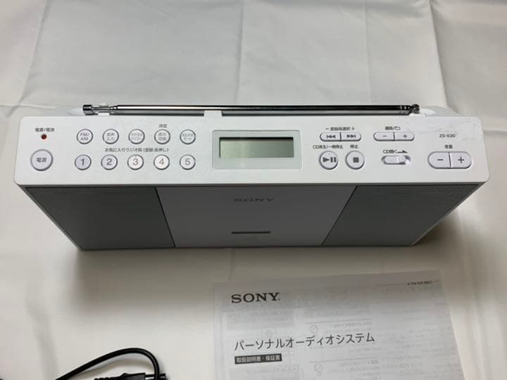 ソニー　パーソナルオーディオシステム　ZS-E30(W)