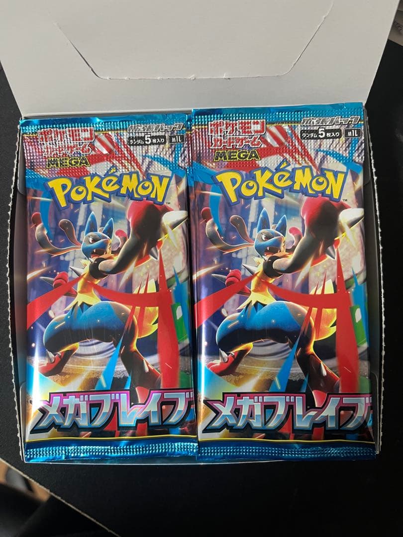 ポケモンカード　メガブレイブ　1BOX