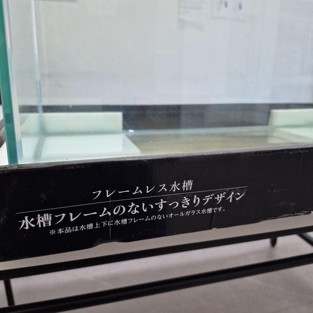 KOTOBUKI LegLass ガラス水槽