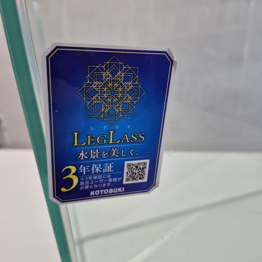 KOTOBUKI LegLass ガラス水槽