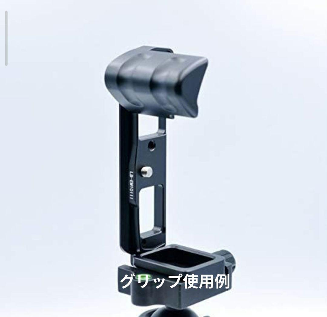 シャッター数2216 OM-D E-M10 Mark III グリップ付き