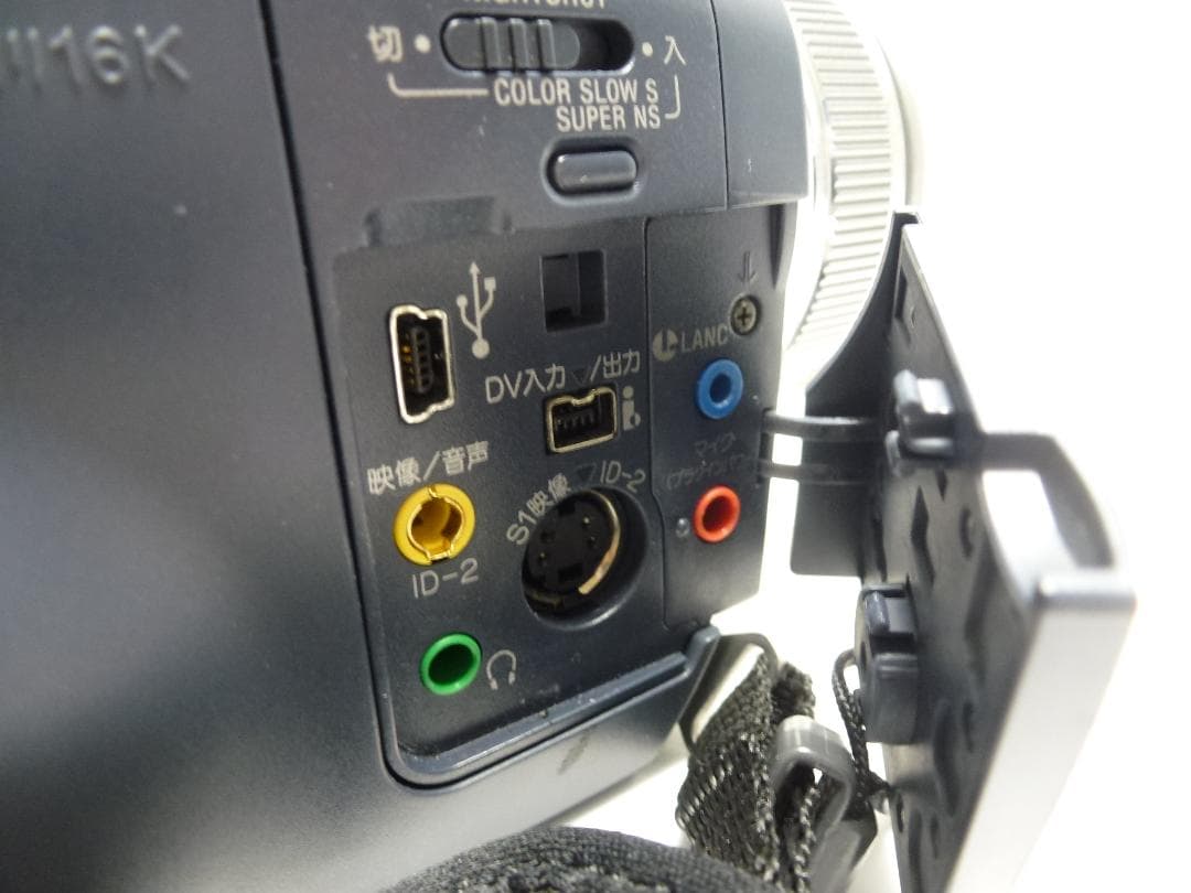 動作品　Mini DV　ソニーデジタルビデオカメラ　SONY DCR-TRV50