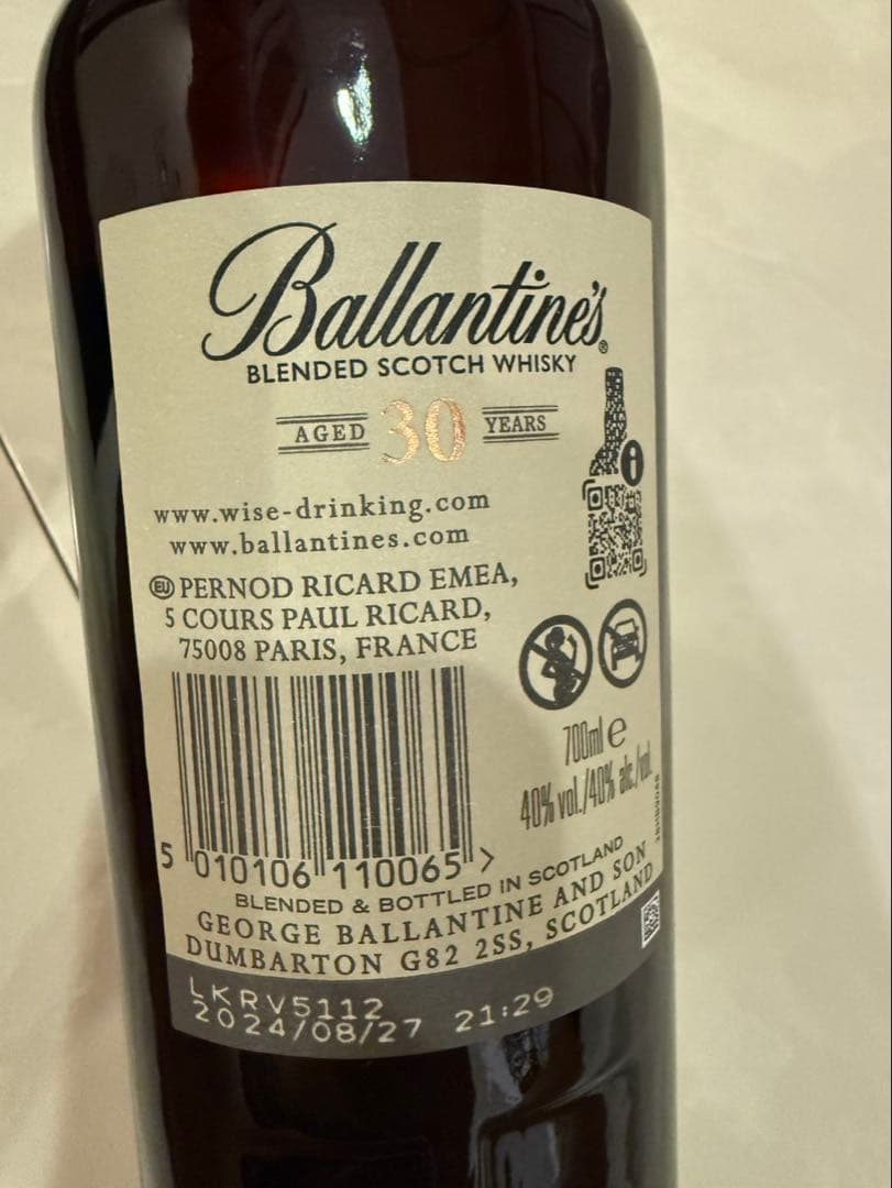 ウイスキー Ballantine's 30 Years Aged Whisky