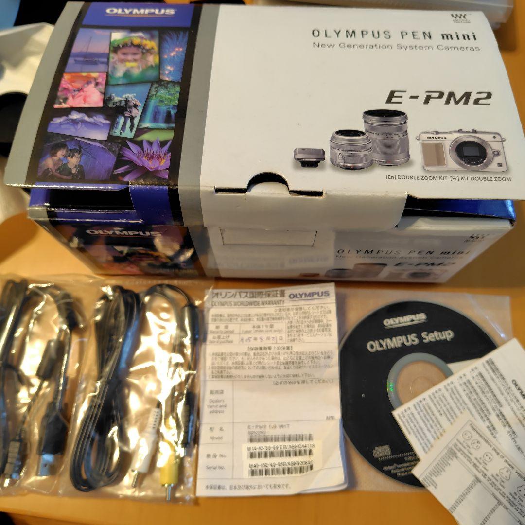 OLYMPUS PEN E-PM2 ミラーレスカメラ 2本レンズ付き