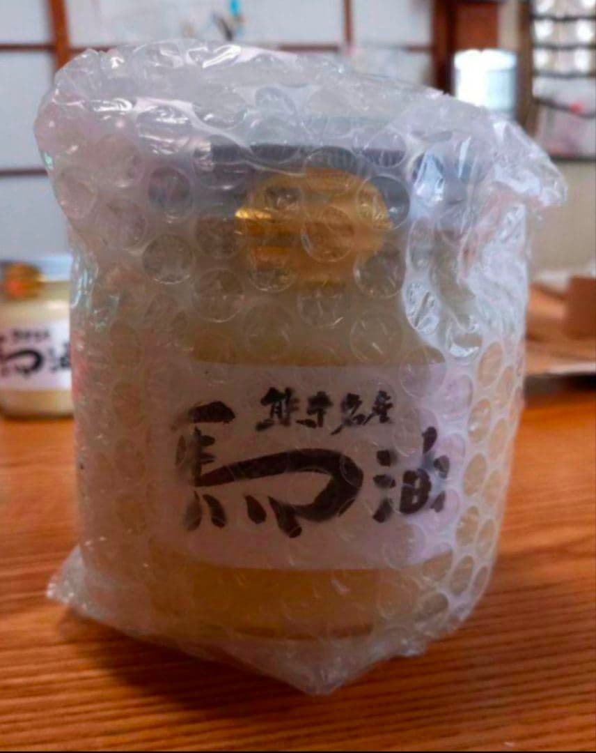 早い者勝ち熊本純粋馬油1キロ
