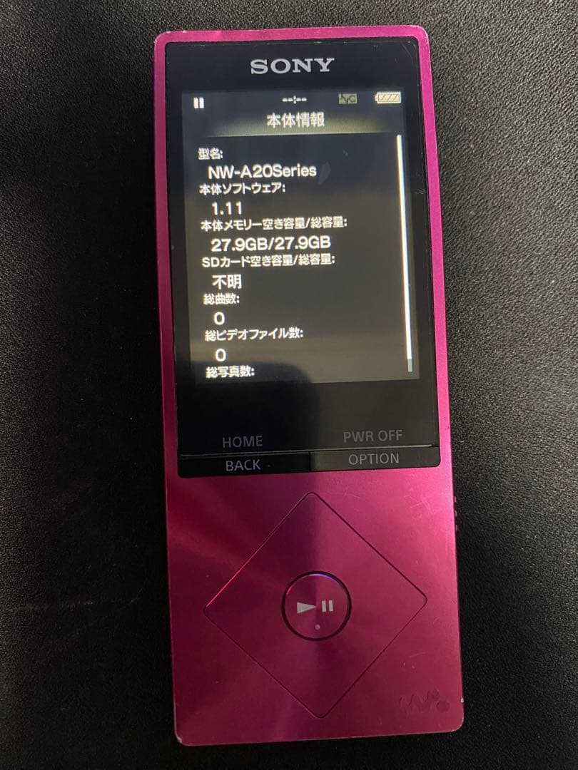 ソニー ウォークマン NW−A26 32GB ボルドーピンク 充電ケーブル付き