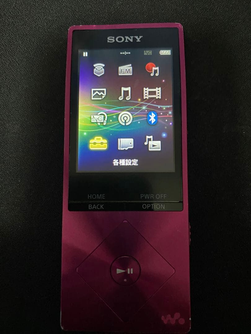 ソニー ウォークマン NW−A26 32GB ボルドーピンク 充電ケーブル付き