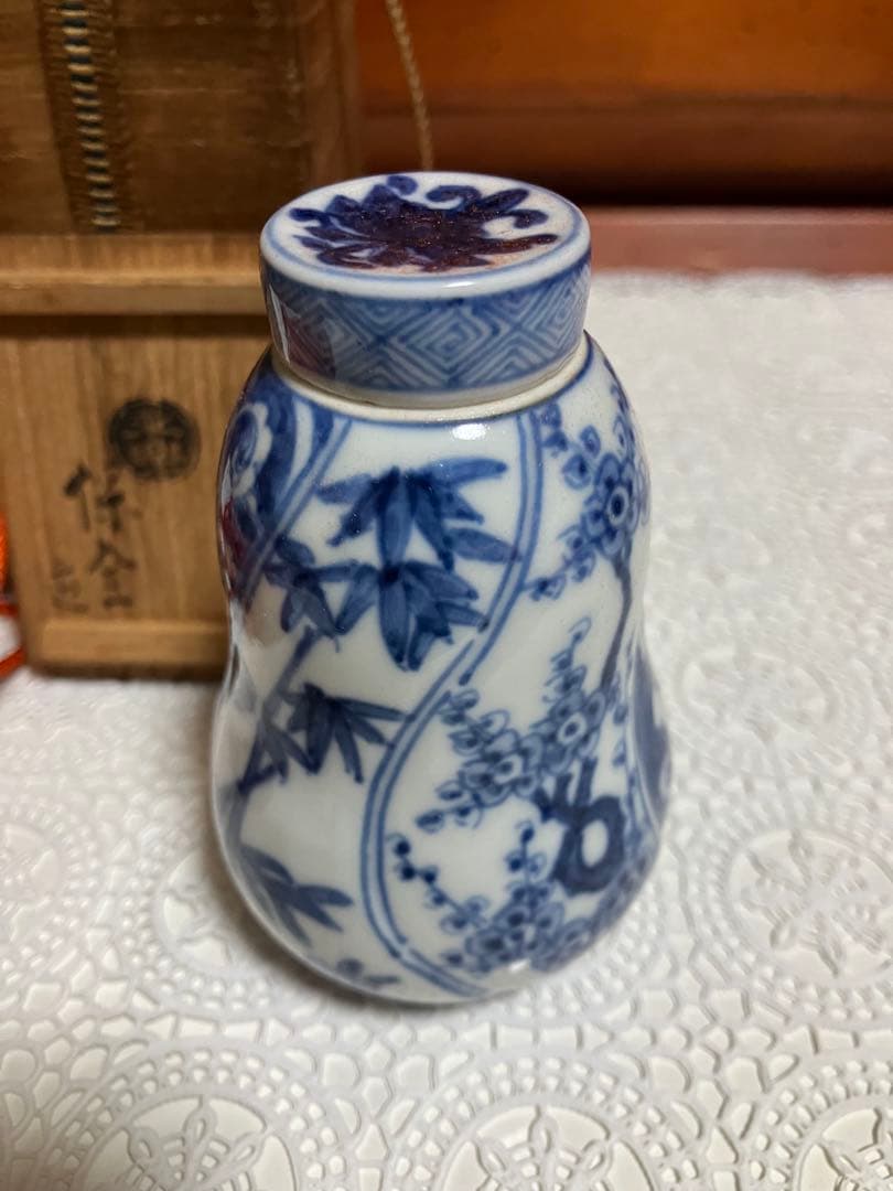 【美品】 永楽 保全 振出し 茶道具 茶箱
