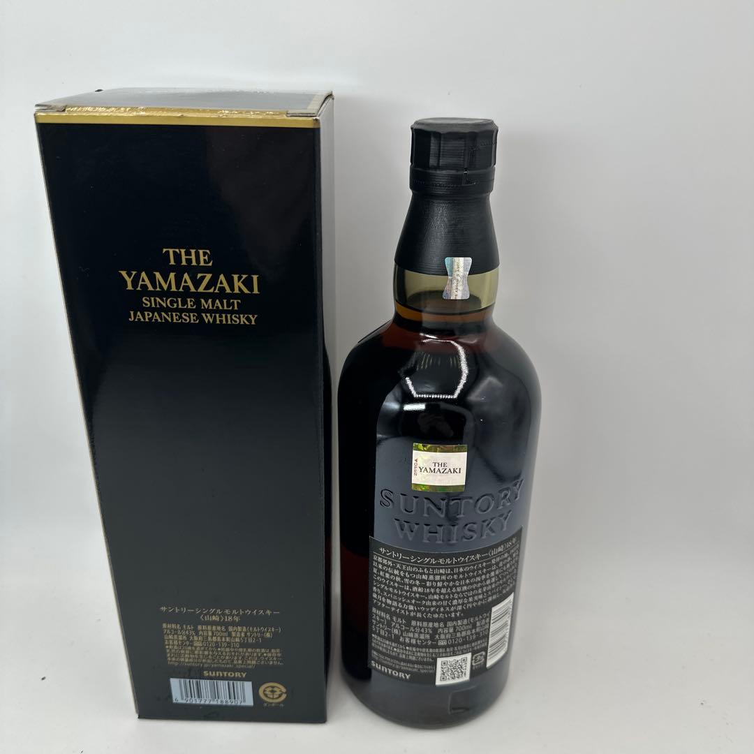 THE YAMAZAKI 山崎18年 シングルモルトウイスキー 700ml