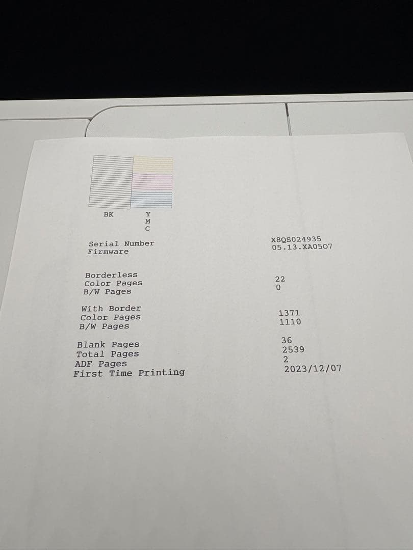 EPSON　EW-M674FT インクジェット複合機 印刷枚数約2539枚 美品