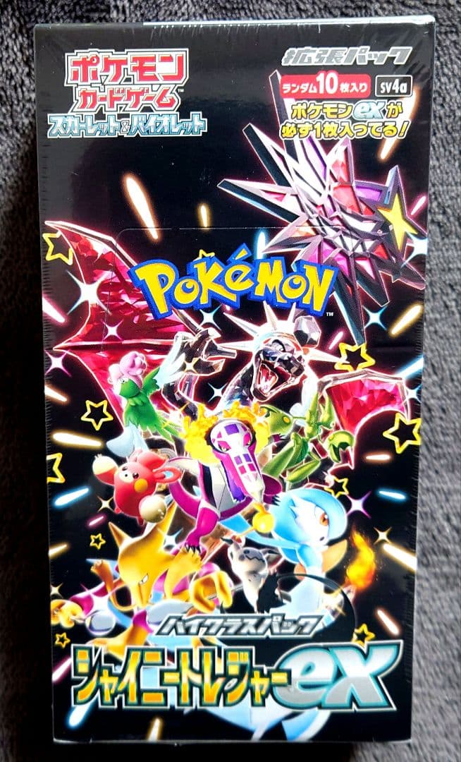 ポケモンカード　シャイニートレジャーex 1BOX 新品未開封シュリンク付き