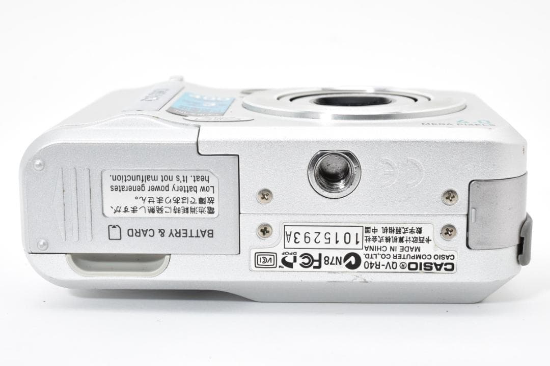 CASIO カシオ QV-R40 デジタルカメラ