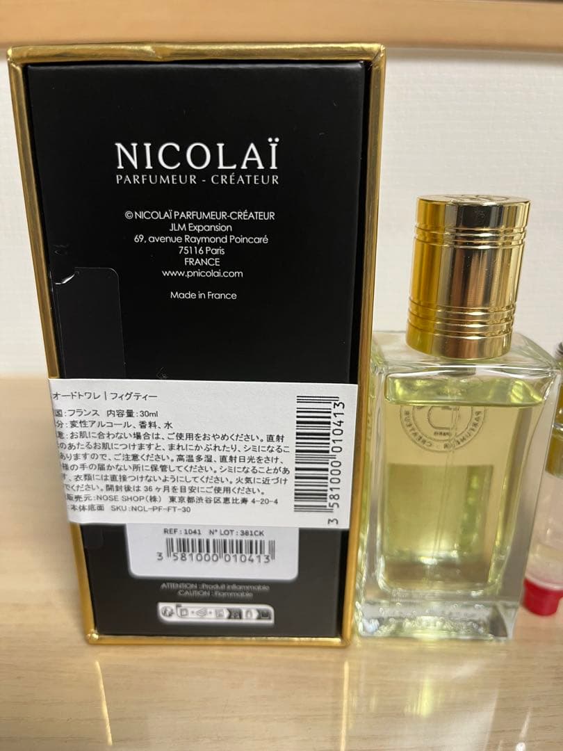NICOLAI Fig-Tea フィグティー　アトマイザー付き