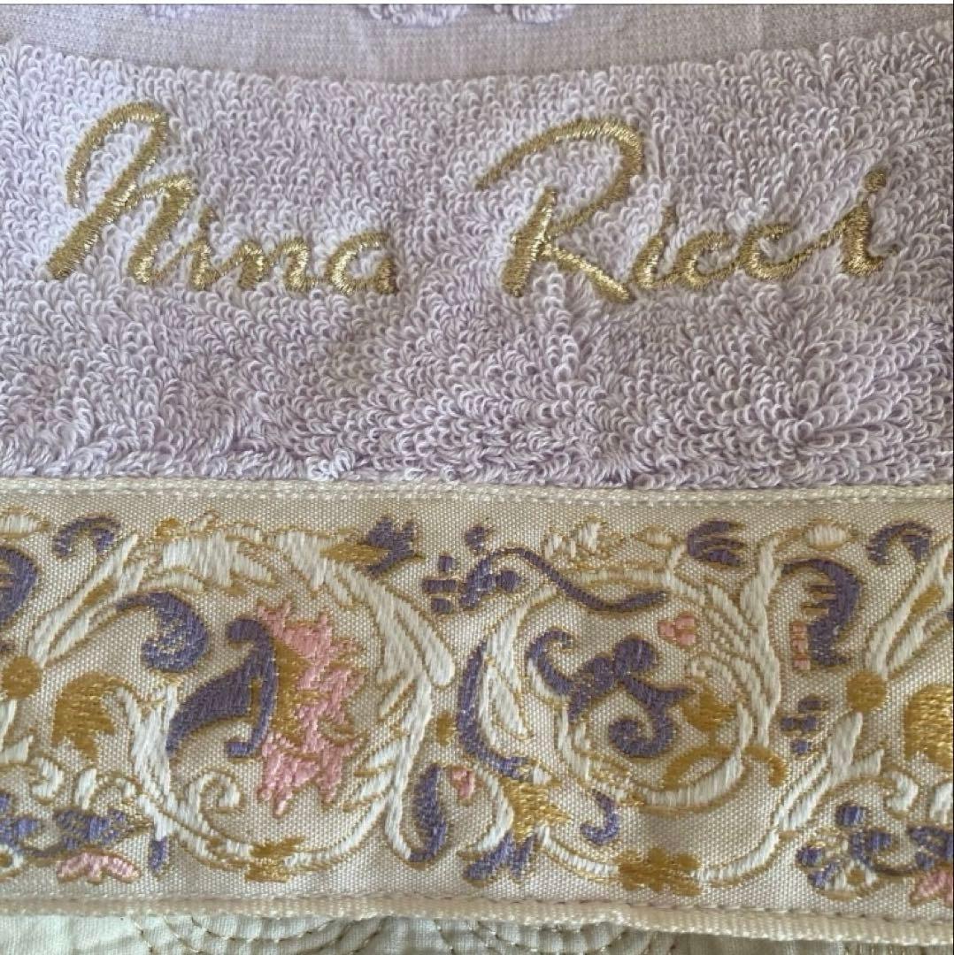 NINA RICCI 大判バスタオルパープル系 グリーン系 綿100% 厚手