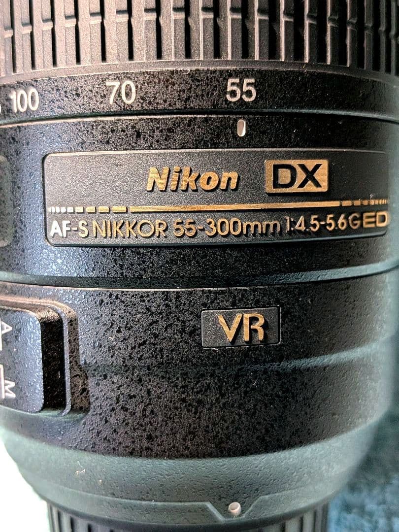 Nikon AF-S NIKKOR 55-300mm レンズ