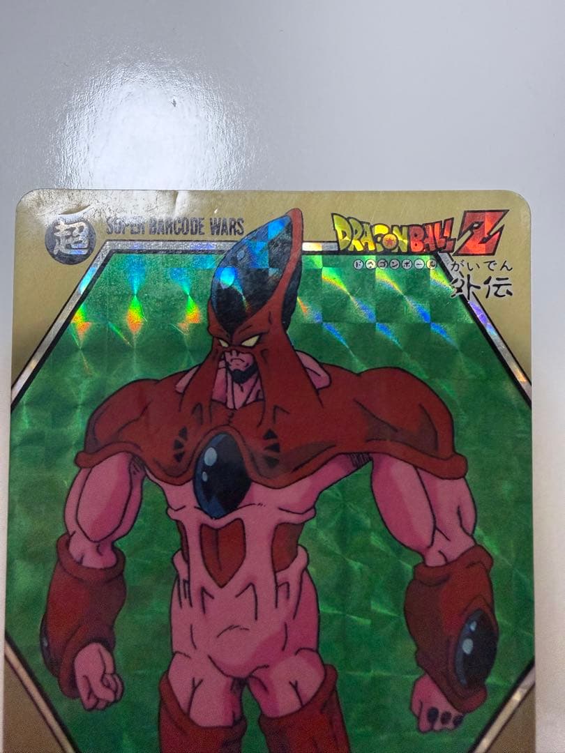 ドラゴンボールZ CHARACTERS COLLECTION 3枚セット