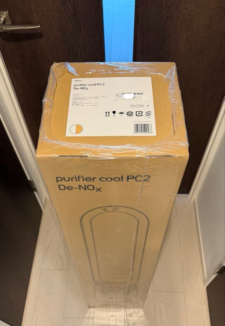 【新品/未開封】Dyson Purifier Cool PC2 De-NOx