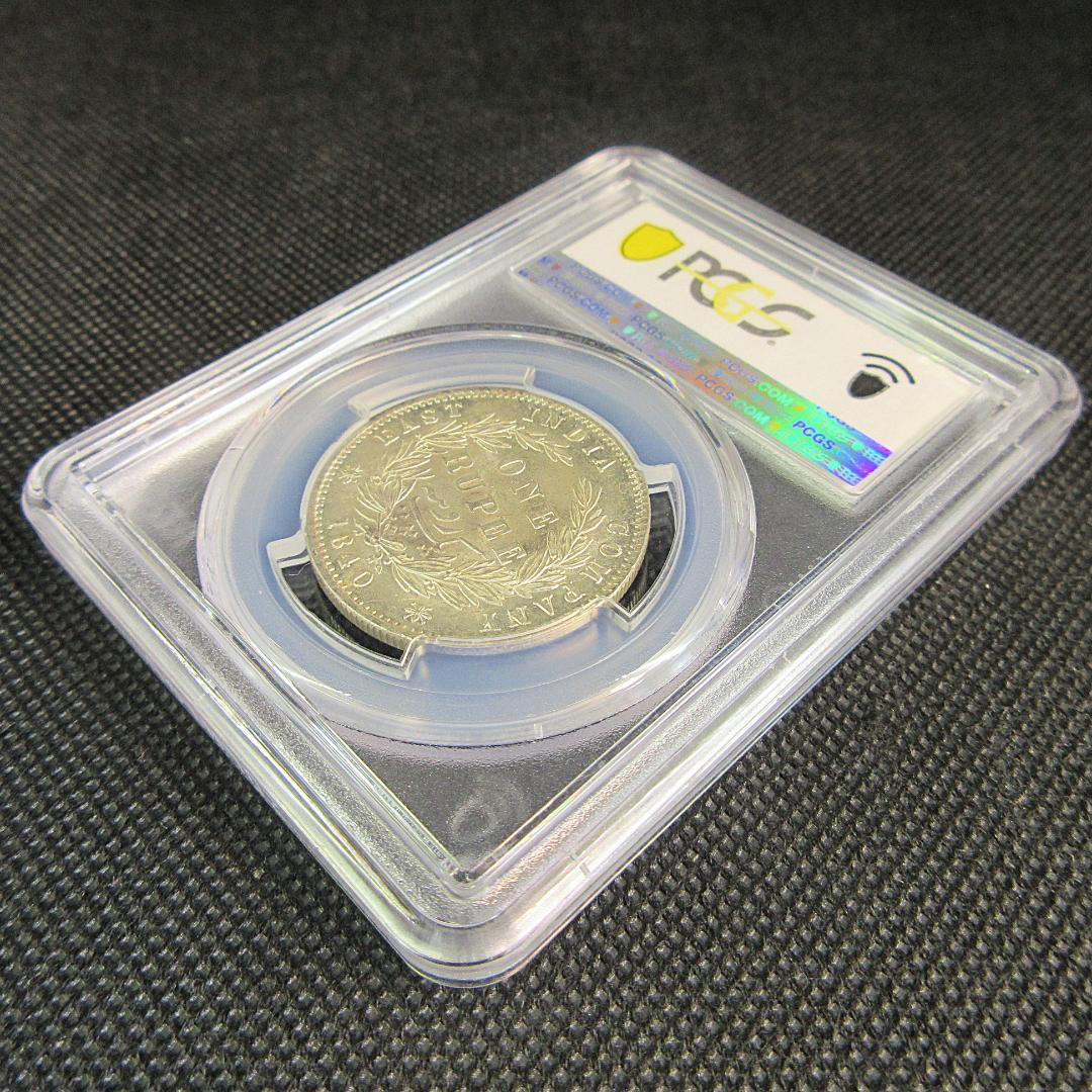 1840年 英領 インド ルピー 銀貨 ヴィクトリア女王 アンティーク 