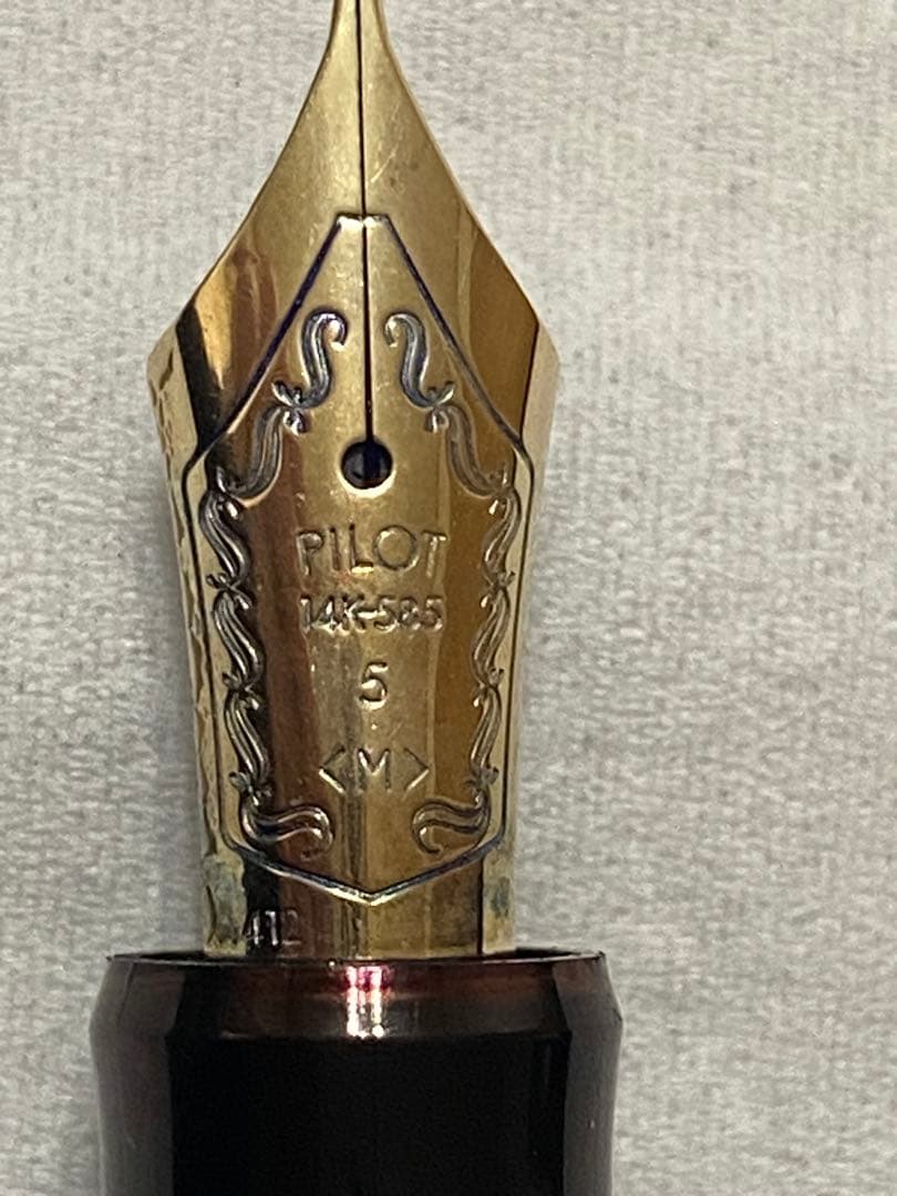パイロット カスタム74 ブラック B 14k刻印